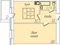 1-комнатная квартира · 48.2 м² · 1/5 этаж, Промышленная 40А за ~ 18.8 млн ₸ в Костанае — фото 2