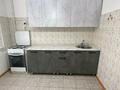 2-бөлмелі пәтер · 54 м² · 4/5 қабат, Владимирская 20 — Владимирская, бағасы: 170 000 ₸ в Атырау, мкр Авангард-4 — фото 10