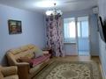 2-бөлмелі пәтер · 54 м² · 4/5 қабат, Владимирская 20 — Владимирская, бағасы: 170 000 ₸ в Атырау, мкр Авангард-4 — фото 11