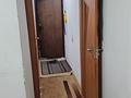 1-бөлмелі пәтер · 33 м² · 1/5 қабат, Айнабұлақ-3 ш/а., бағасы: 20 млн ₸ в Алматы, Жетысуский р-н — фото 6