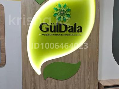 1-комнатная квартира · 43 м² · 3/12 этаж, Райымбека 351/1 за 32 млн 〒 в Алматы, Алатауский р-н