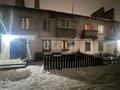 2-бөлмелі пәтер · 44 м² · 1/2 қабат, мкр Жилгородок — Киселева-Есет батыра, бағасы: 12 млн ₸ в Актобе — фото 7