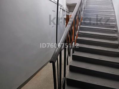 2-бөлмелі пәтер · 44 м² · 1/2 қабат, мкр Жилгородок — Киселева-Есет батыра, бағасы: 12 млн ₸ в Актобе