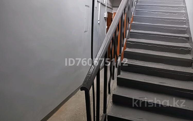2-комнатная квартира · 44 м² · 1/2 этаж, мкр Жилгородок — Киселева-Есет батыра за 11.8 млн ₸ в Актобе — фото 10