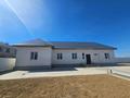 Часть дома · 3 комнаты · 120 м² · 8 сот., мкр Балауса, Медеу 21/7 — Всё доступно, всё находится рядом. за 24.5 млн ₸ в Атырау