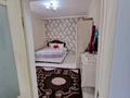 Часть дома · 3 комнаты · 120 м² · 8 сот., мкр Балауса, Медеу 21/7 — Всё доступно, всё находится рядом. за 24.5 млн ₸ в Атырау — фото 7