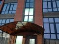 2-комнатная квартира · 65 м² · 5/6 этаж, Ораз Тате улы 100Б за 28.5 млн ₸ в Актобе