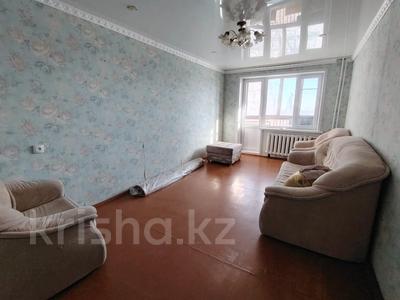 2-комнатная квартира · 47.9 м² · 3/5 этаж, Бауыржана Момышулы 90а за ~ 12 млн ₸ в Экибастузе