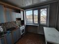 2-комнатная квартира · 47.9 м² · 3/5 этаж, Бауыржана Момышулы 90а за ~ 12 млн ₸ в Экибастузе — фото 9