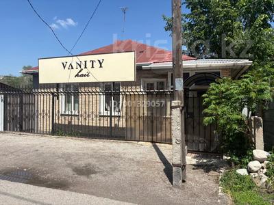 Коммерциялық жылжымайтын мүлік в Алматы: Сұлулық салондары · 50 м², бағасы: 500 000 〒 Сұлулық салондары · 50 м², бағасы: 500 000 〒 в Алматы, Бостандыкский р-н