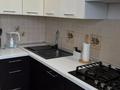 2-комнатная квартира · 40 м² · 7/8 этаж, мкр №10 3А — ТОРГ за 35.5 млн ₸ в Алматы, Ауэзовский р-н — фото 5