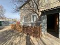 3-комнатная квартира · 52.1 м² · 1/2 этаж, Обручева 16 за 13.5 млн ₸ в Затобольске (Тобыле) — фото 14