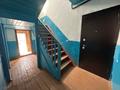 3-комнатная квартира · 52.1 м² · 1/2 этаж, Обручева 16 за 13.5 млн ₸ в Затобольске (Тобыле) — фото 16