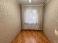 3-комнатная квартира · 52.1 м² · 1/2 этаж, Обручева 16 за 13.5 млн ₸ в Затобольске (Тобыле) — фото 5