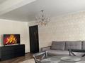 2-бөлмелі пәтер · 45 м² · 1/4 қабат, Алтын Казык, бағасы: 16 млн ₸ в Косшы — фото 10