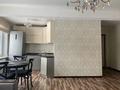 2-бөлмелі пәтер · 45 м² · 1/4 қабат, Алтын Казык, бағасы: 16 млн ₸ в Косшы — фото 9
