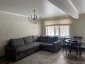 2-бөлмелі пәтер · 45 м² · 1/4 қабат, Алтын Казык, бағасы: 16 млн ₸ в Косшы