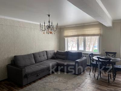 2-бөлмелі пәтер · 45 м² · 1/4 қабат, Алтын Казык, бағасы: 16 млн ₸ в Косшы
