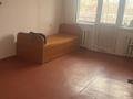 2-комнатная квартира · 52 м² · 1/4 этаж, 3-й микрорайон, 3-шағынаудан 1 за 120 000 ₸ в Шымкенте, Туран р-н — фото 6