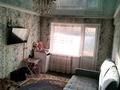 2-комнатная квартира, 45 м², 5/5 этаж, Мызы 29 за 13.5 млн 〒 в Усть-Каменогорске — фото 2