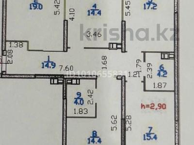 4-бөлмелі пәтер · 105 м² · 5/6 қабат, Кайрат микрорайон 716/16, бағасы: 88 млн ₸ в Алматы, Турксибский р-н