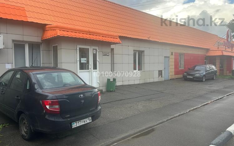 Офисы · 25 м² за 120 000 〒 в Усть-Каменогорске, Ульбинский — фото 2