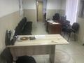 Офисы · 25 м² за 120 000 〒 в Усть-Каменогорске, Ульбинский — фото 4