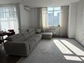 4-комнатная квартира · 150 м² · 6/8 этаж, Мангилик ел 36 за 145 млн ₸ в Астане, Есильский р-н — фото 23