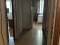 1-бөлмелі пәтер · 36.5 м² · 1/5 қабат, мкр Жетысу-4 20 — Момышулы-Абая, бағасы: 26 млн ₸ в Алматы, Ауэзовский р-н — фото 5