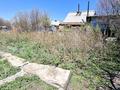 Участок · 6 соток, Ахмирово за 650 000 ₸ в Усть-Каменогорске — фото 9