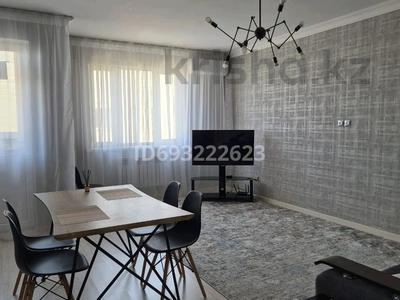 Аренда квартир в Алматы: 1-комнатная квартира · 42 м² · 13/13 этаж, мкр Сайран, Утеген батыра за 250 000 〒 1-комнатная квартира · 42 м² · 13/13 этаж, мкр Сайран, Утеген батыра за 250 000 〒 в Алматы, Ауэзовский р-н