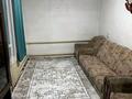 Отдельный дом · 2 комнаты · 60 м², Грановского — Райымбека за 200 000 ₸ в Алматы, Алмалинский р-н — фото 5