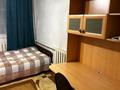 Отдельный дом · 2 комнаты · 60 м², Грановского — Райымбека за 200 000 ₸ в Алматы, Алмалинский р-н — фото 9