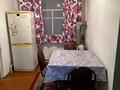 Отдельный дом · 2 комнаты · 60 м², Грановского — Райымбека за 200 000 ₸ в Алматы, Алмалинский р-н — фото 10