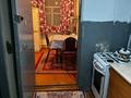 Отдельный дом · 2 комнаты · 60 м², Грановского — Райымбека за 200 000 ₸ в Алматы, Алмалинский р-н — фото 11