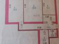 2-бөлмелі пәтер · 80 м² · 12/13 қабат, Сарыарка 31/2 — Жангильдина, бағасы: 33.5 млн ₸ в Астане, Сарыарка р-н — фото 14