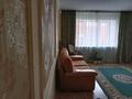 2-бөлмелі пәтер · 80 м² · 12/13 қабат, Сарыарка 31/2 — Жангильдина, бағасы: 33.7 млн ₸ в Астане, Сарыарка р-н — фото 3