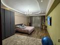 7-комнатная квартира · 265 м² · 5/6 этаж, Гоголя за 170 млн ₸ в Алматы, Алмалинский р-н — фото 26