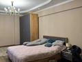 7-комнатная квартира · 265 м² · 5/6 этаж, Гоголя за 170 млн ₸ в Алматы, Алмалинский р-н — фото 14