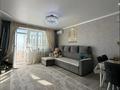 2-комнатная квартира · 48 м² · 10/10 этаж, Есенберлина 13/4 за 300 000 ₸ в Усть-Каменогорске, Ульбинский — фото 2