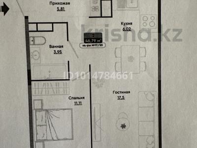 2-комнатная квартира · 49 м² · 2/6 этаж, Халиуллина 196/17 за ~ 31 млн ₸ в Алматы, Медеуский р-н