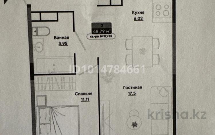 2-комнатная квартира · 49 м² · 2/6 этаж, Халиуллина 196/17 за ~ 31 млн ₸ в Алматы, Медеуский р-н — фото 2