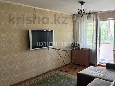 3-комнатная квартира · 58 м² · 3/4 этаж, мкр №2 29 за 35 млн 〒 в Алматы, Ауэзовский р-н