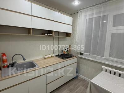 1-комнатная квартира · 31 м² · 4/5 этаж, Мухита 127 за 13 млн ₸ в Уральске