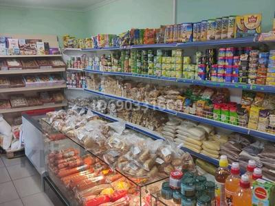 Дүкендер мен бутиктер · 200 м², бағасы: 85 млн ₸ в Балхаше