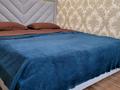 1-бөлмелі пәтер · 43 м² · 10/23 қабат, Туран 55/3, бағасы: 12 000 ₸ в Астане, Есильский р-н