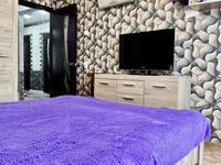 3-комнатная квартира · 69.6 м² · 5/5 этаж, 3-й мкр. 28 за 13.5 млн ₸ в Риддере