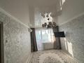 2-комнатная квартира · 51 м² · 4/9 этаж, Сулутобе 2 — Гостиница авиатор за 14.8 млн ₸ в Актобе, мкр Авиагородок — фото 7