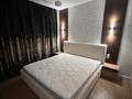 2-комнатная квартира · 65 м² · 7/12 этаж, Ғажайып 5/3 — Монке би за 330 000 ₸ в Алматы, Алатауский р-н — фото 18