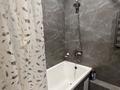 2-комнатная квартира · 65 м² · 7/12 этаж, Ғажайып 5/3 — Монке би за 330 000 ₸ в Алматы, Алатауский р-н — фото 20